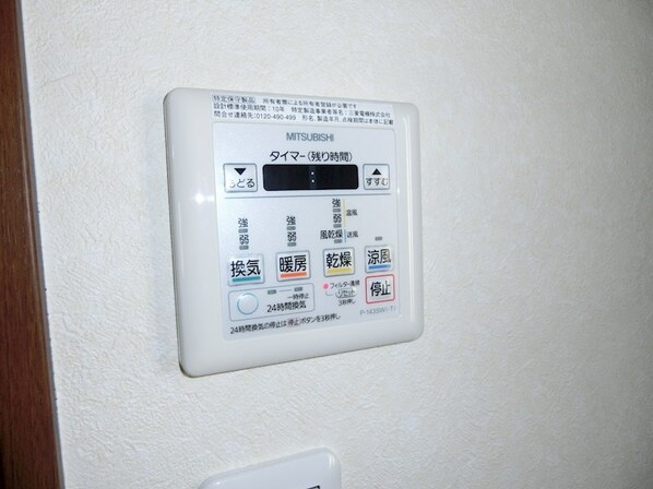 広電本社前駅 徒歩7分 3階の物件内観写真